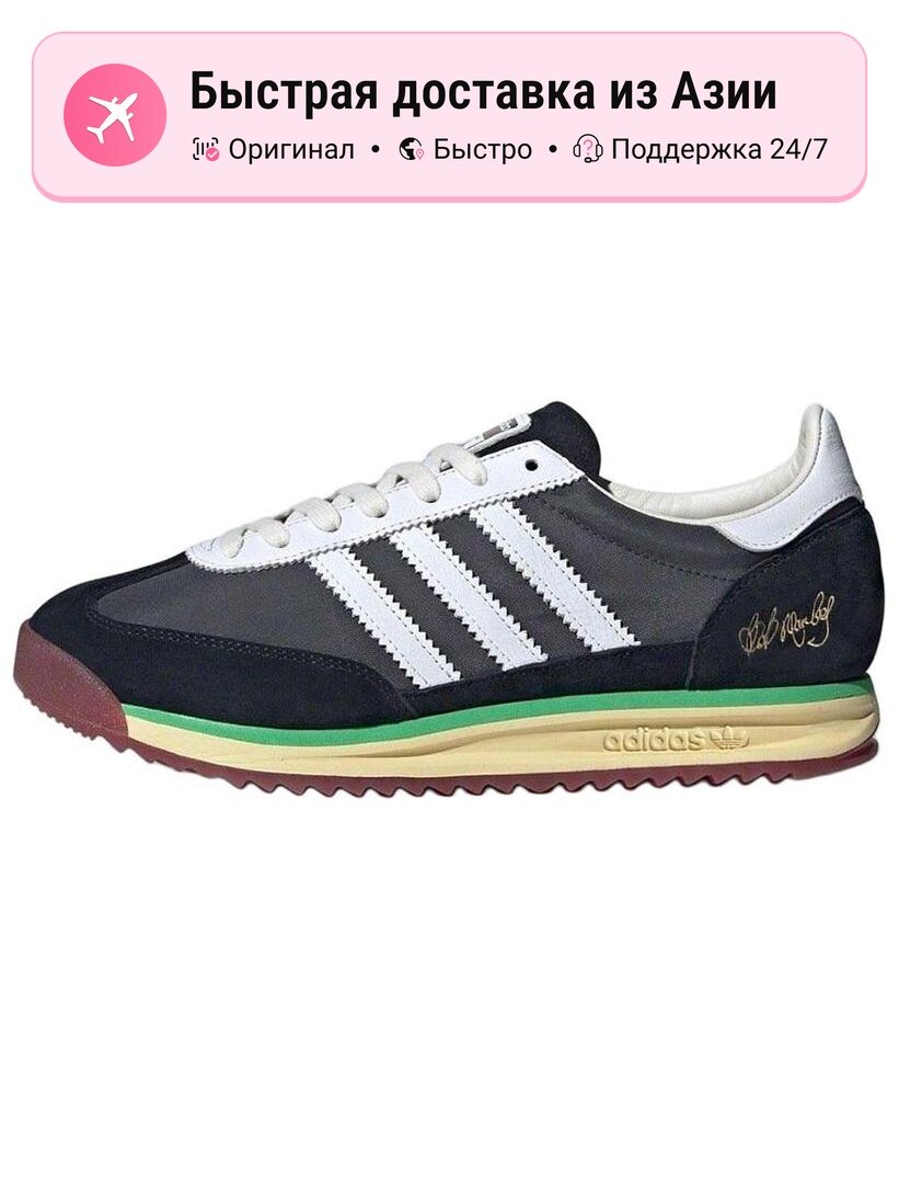 Кроссовки Adizero SL