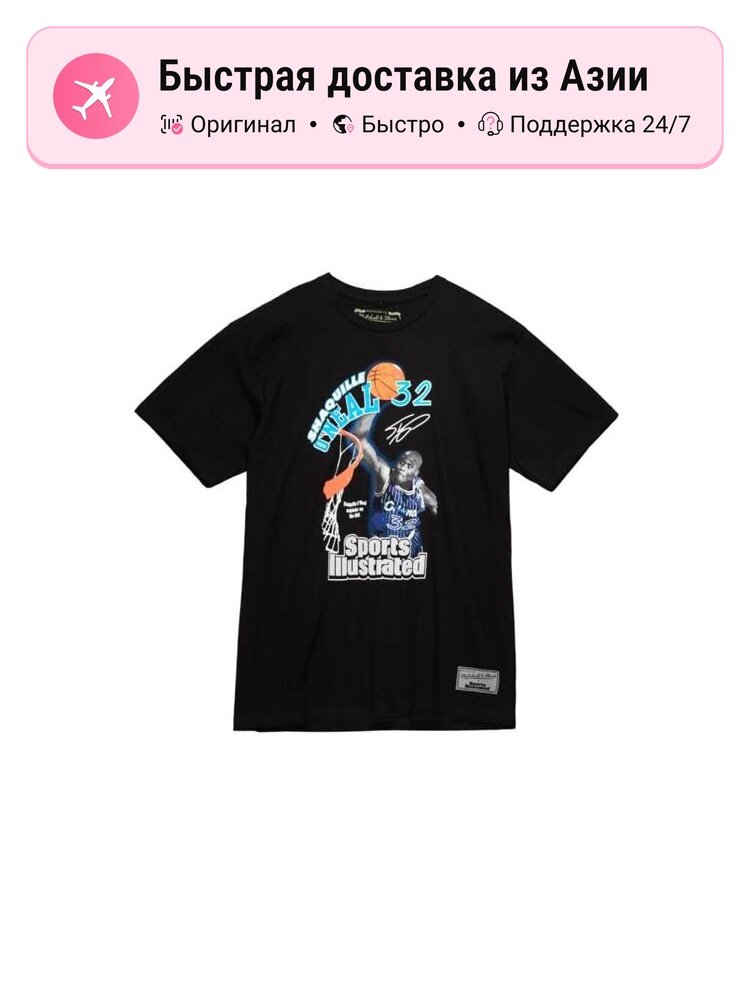 Футболка Mitchell & Ness Mitchell Ness x Sports Illustrated