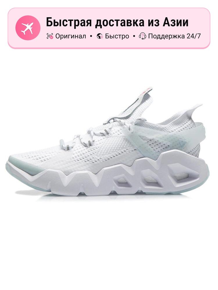 Кроссовки LI-NING 2002R