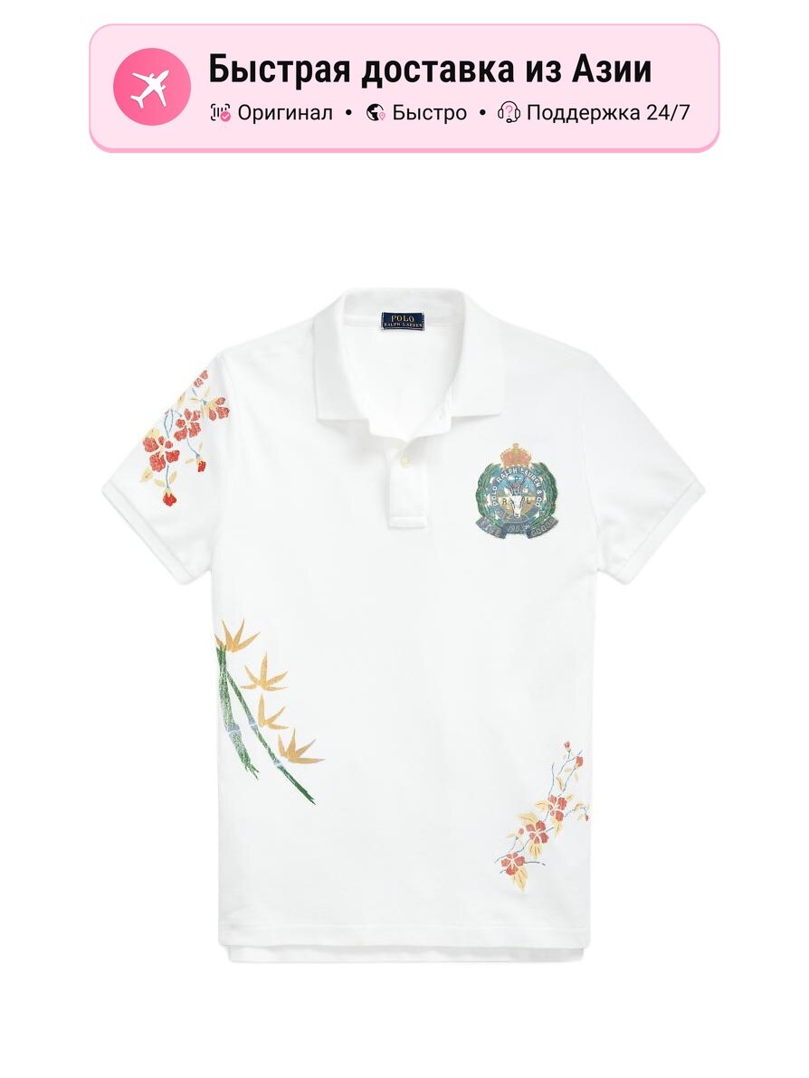 Поло Polo Ralph Lauren Polo Ralph Lauren SS22