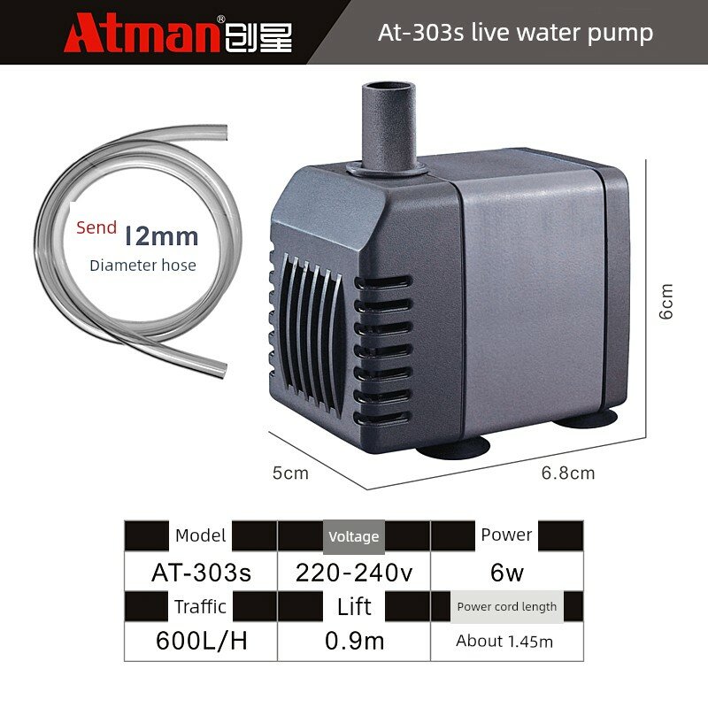ATMAN AT303S Подводный насос для аквариума с шлангом 0,5 м 12/16 мм для циркуляции воды тихая работа