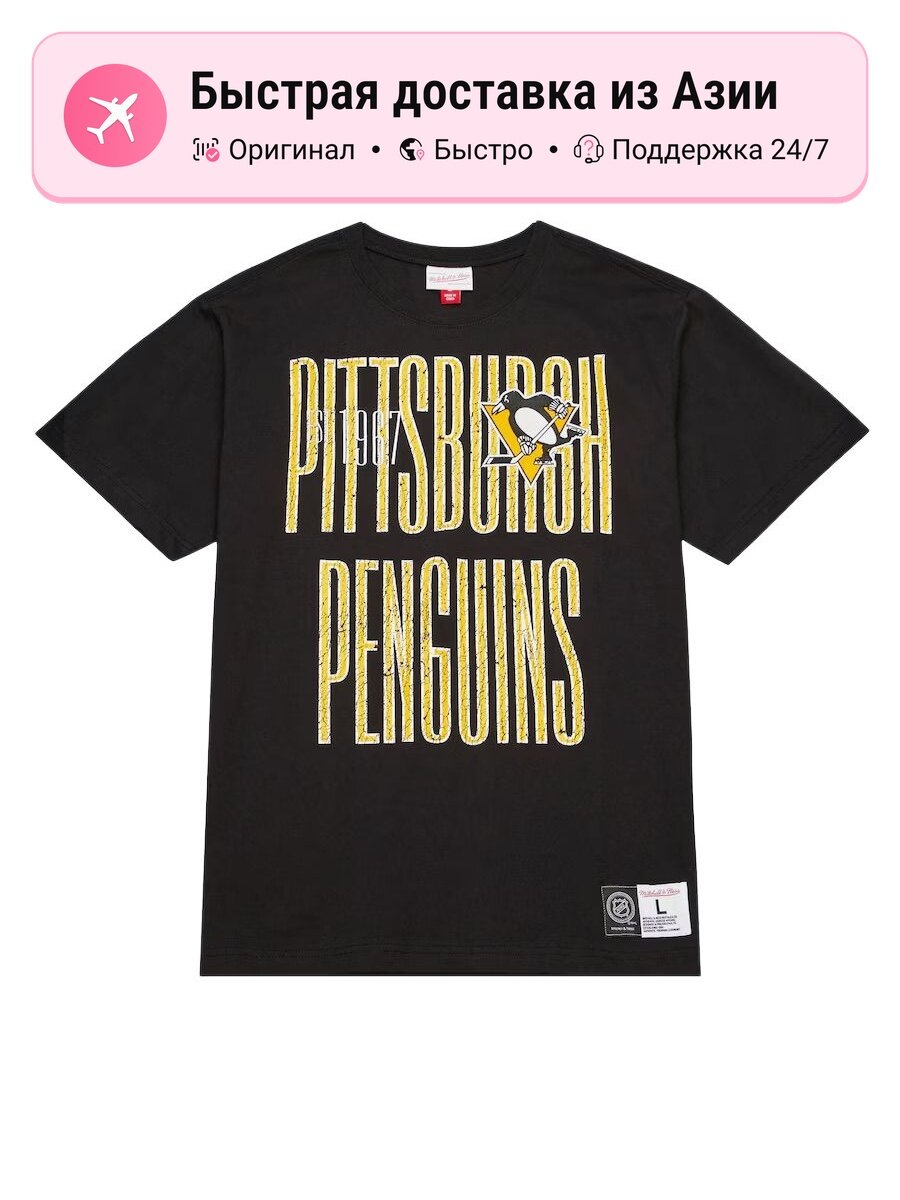 Футболка Mitchell & Ness Mitchell Ness x NHL Pittsburgh Penguins Team OG Premium