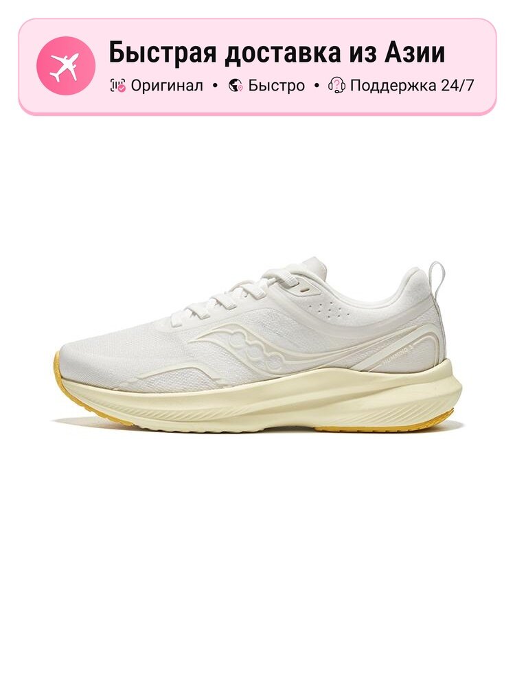 Кроссовки saucony 373