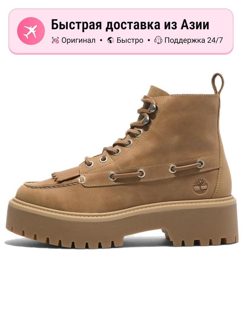 Ботинки берцы Timberland Short Combat Boots
