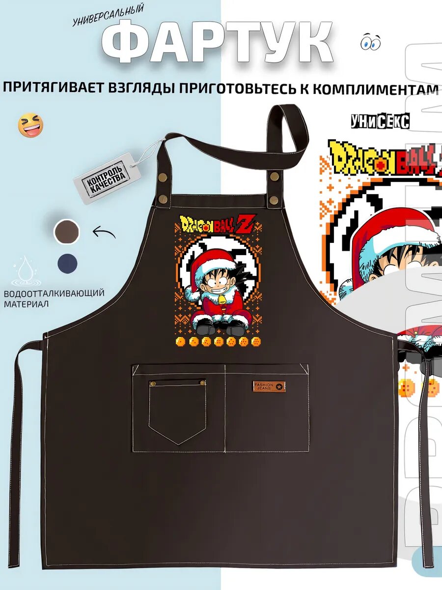 Фартук Луффи One Piece в костюме Санты кухонный с принтом универсальный