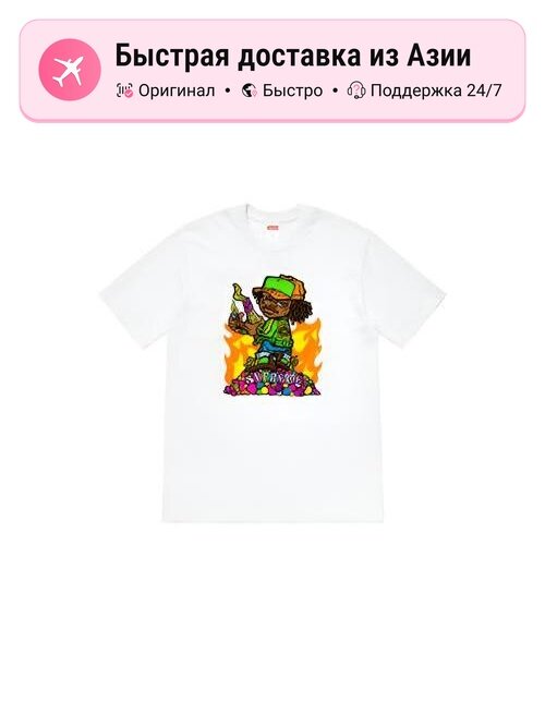 Футболка Supreme Molotov Kid