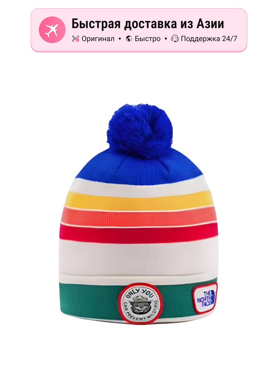 Шапка-бини The North Face Acrylic Multicolor 1122157197 для девочек