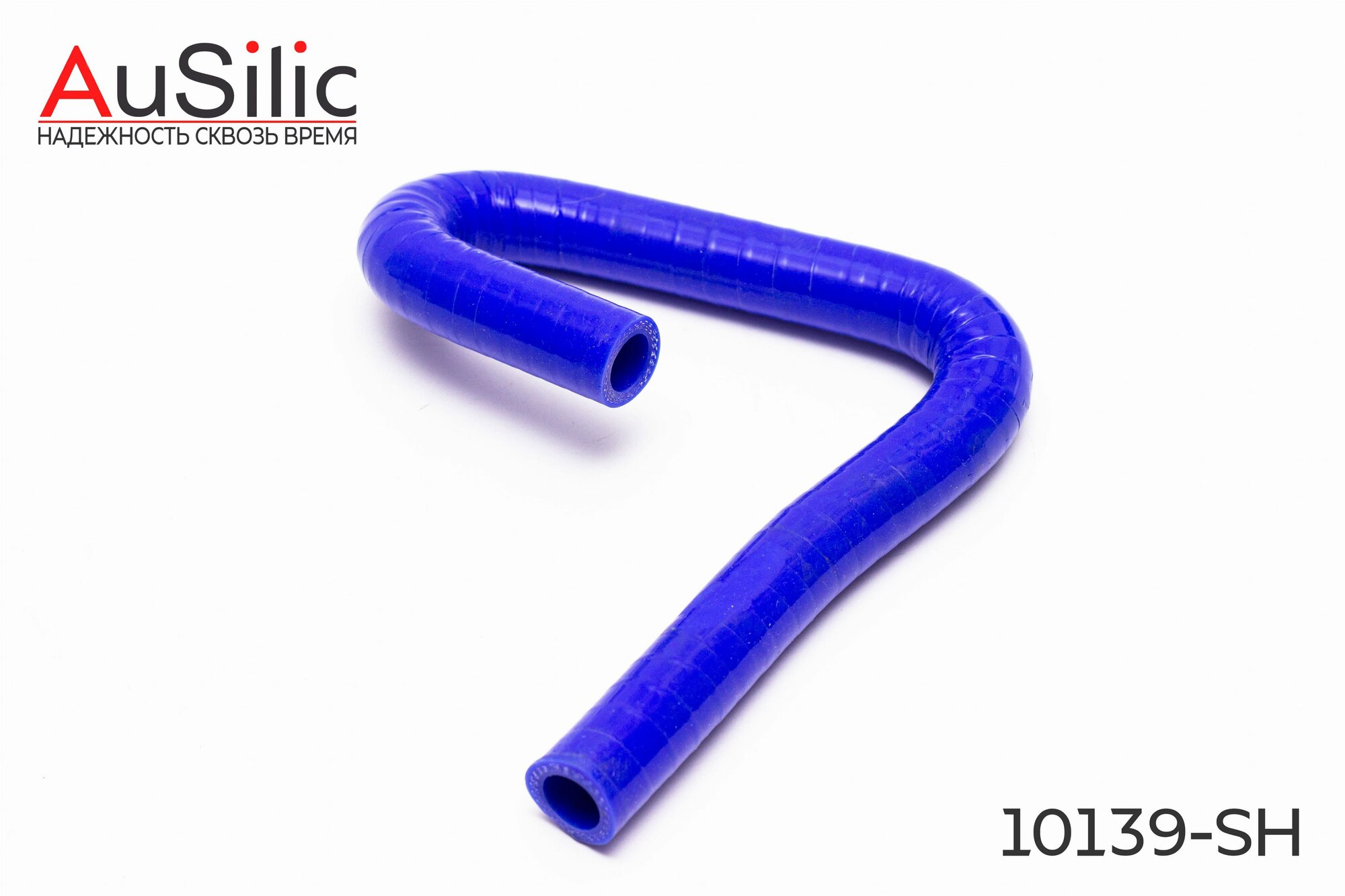 Силиконовый патрубок (шланг) отопителя (d18 / d18 / L520) AuSilic 10139-SH подходит для MAN 4-Serie TGA, TGS, TGX, ECT МАН аналог для 81963050272