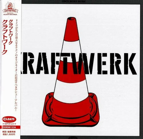 Музыка CD Kraftwerk - Kraftwerk (CD, Album, Reissue, 2026)