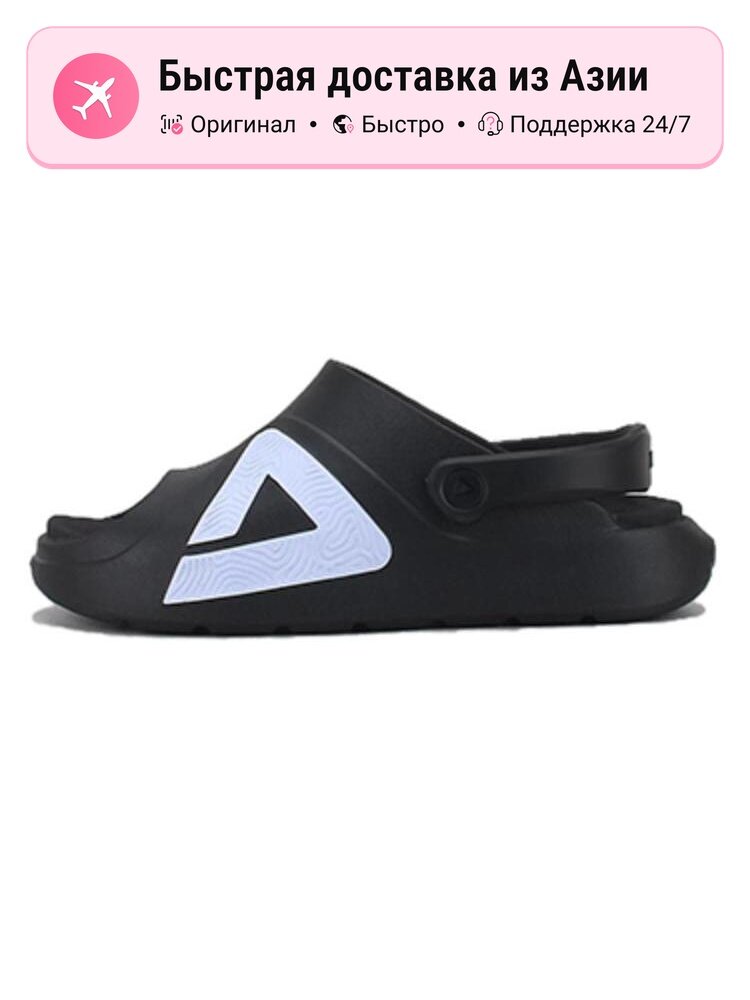 Сандалии PEAK Taichi Wave Treader