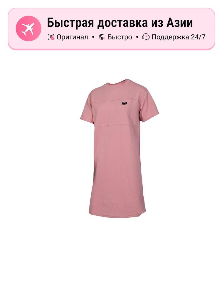 Платье PUMA 8036864