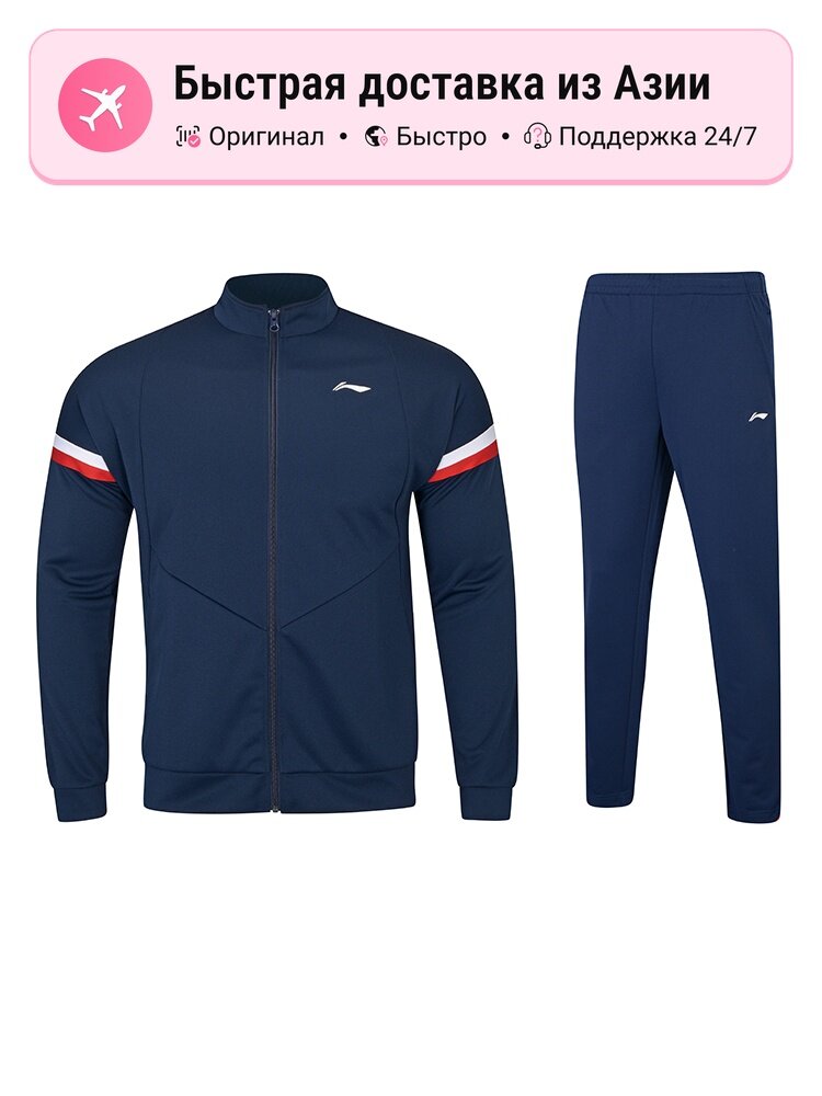 Комплект одежды LI-NING Badminton Collection