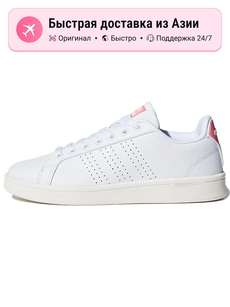 Кроссовки adidas Advantage