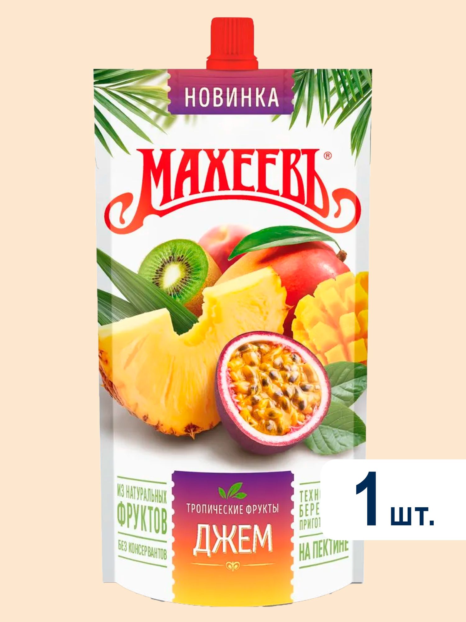 Джем Тропические фрукты, Махеевъ, 300г