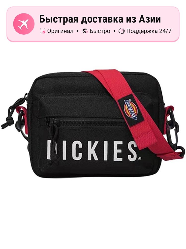 Сумка Dickies Dickies сумка через плечо
