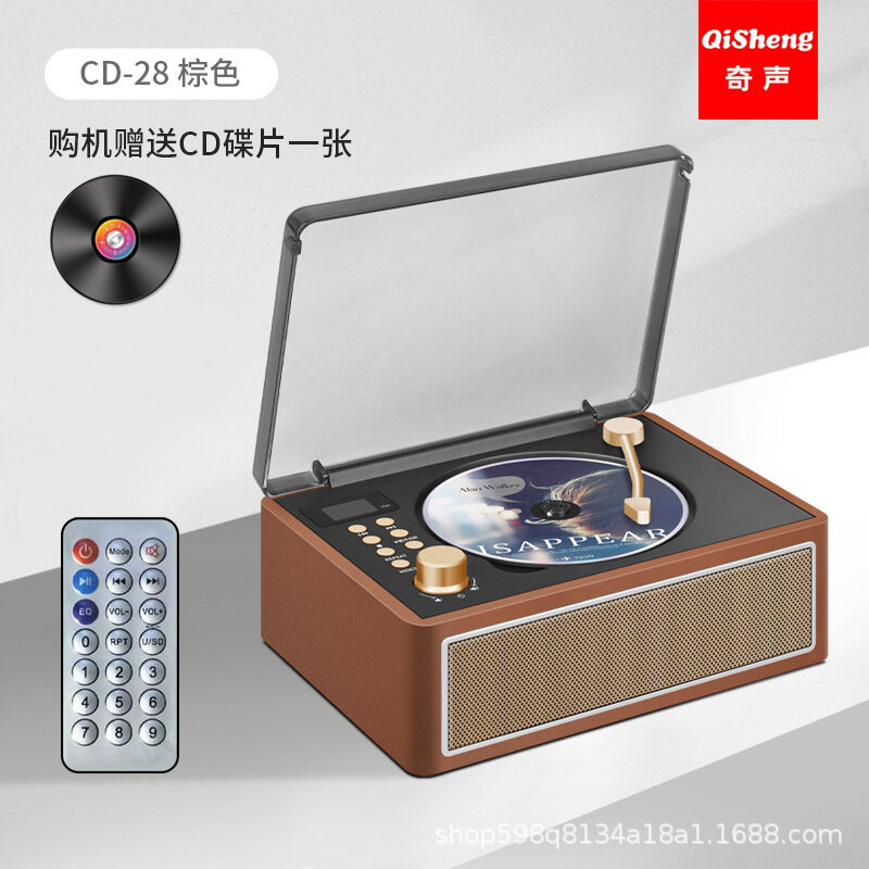 Беспроводной проигрыватель компакт-дисков с технологией Hi-Fi QS-CD28 домашняя аудиосистема коричневый цвет