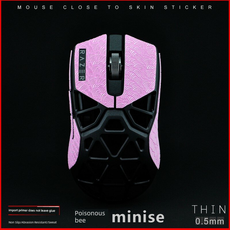 Наклейка для мыши Razer Viper Mini - Светло-розовая текстура лягушки, замена