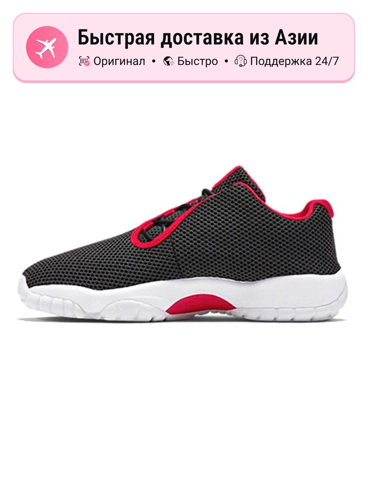 Кроссовки Jordan Future Vintage
