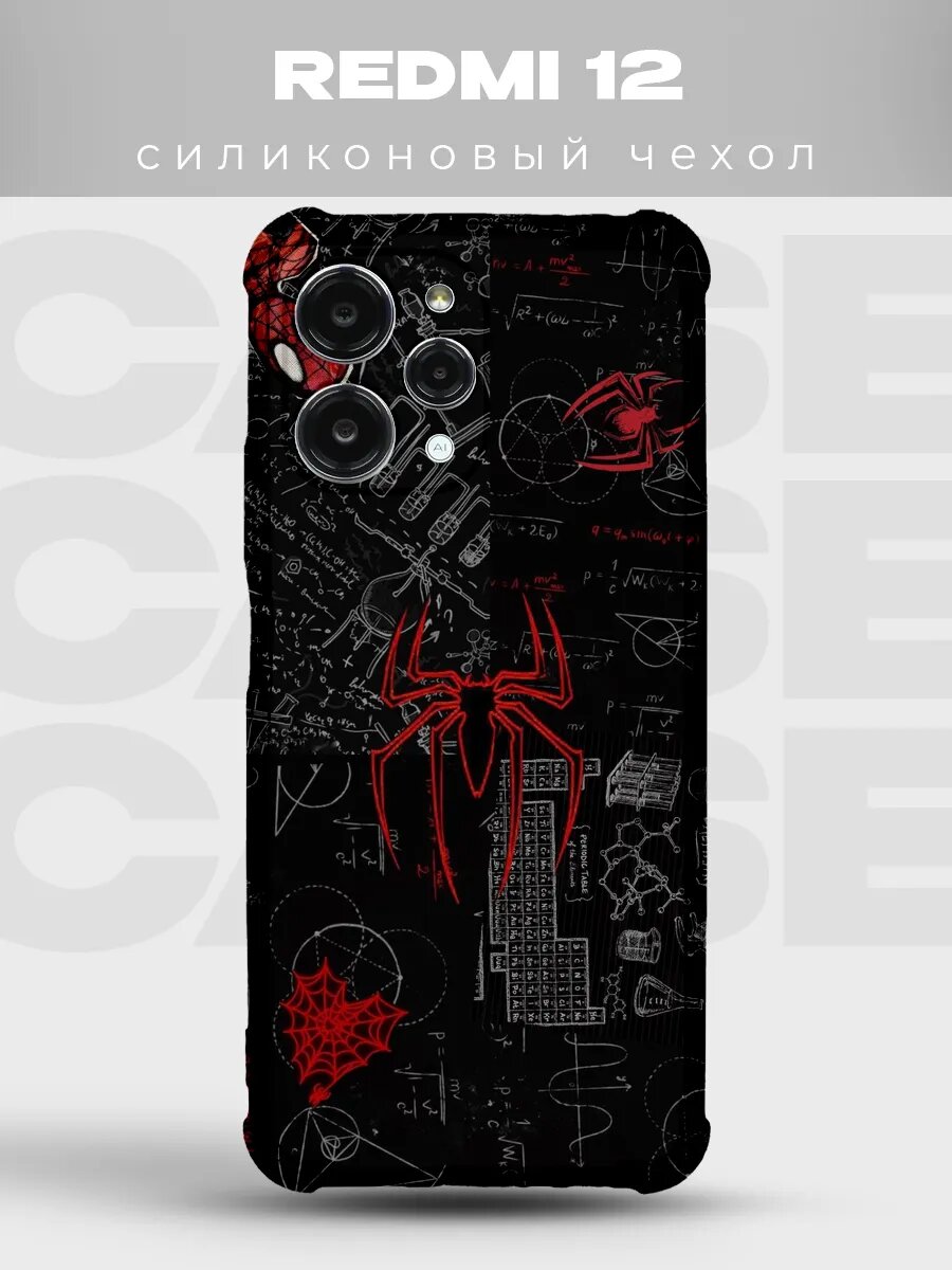 Чехол на Xiaomi Redmi 12 Человек-паук комикс spider man марв