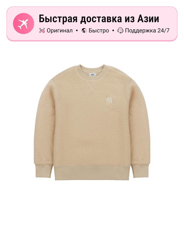 Толстовка MLB MLB Sandy Brown Crew Neck, 1 шт.