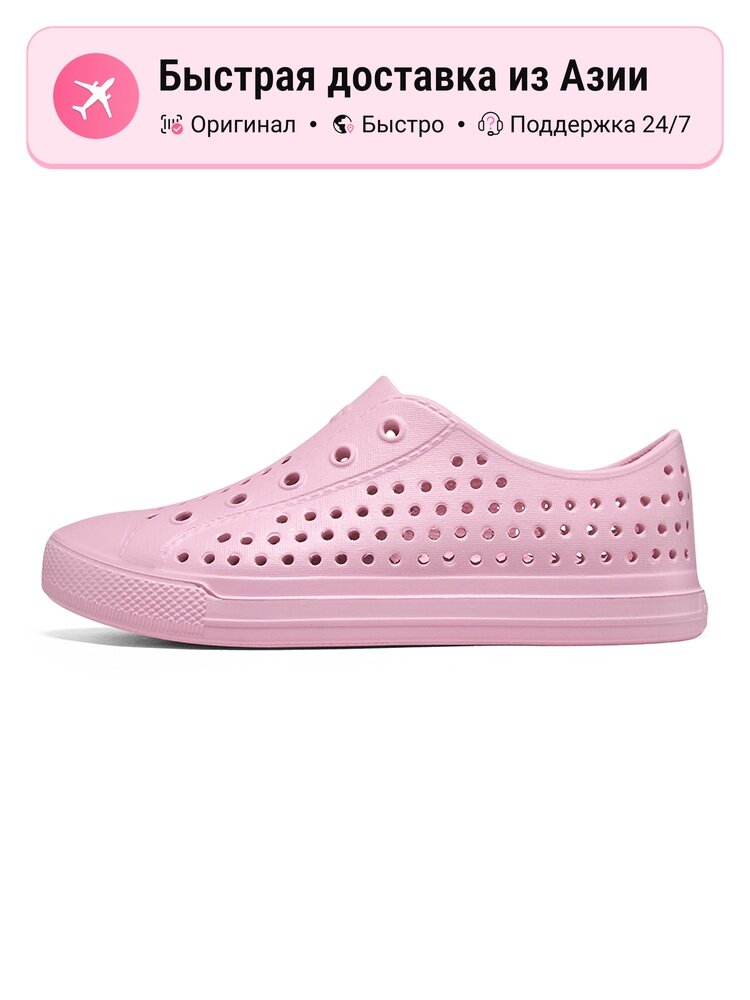 Сандалии SKECHERS Skechers Kids