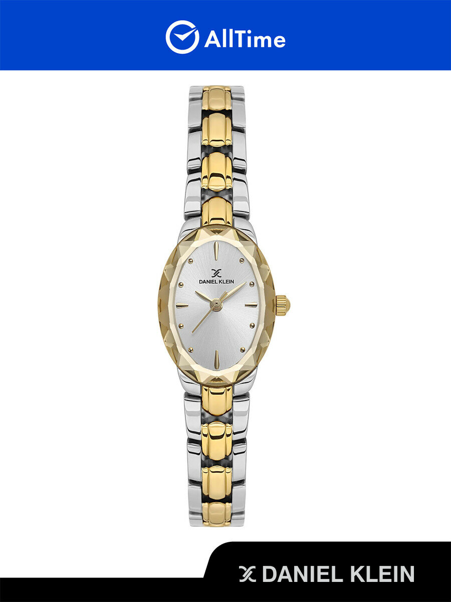 Наручные часы Daniel Klein Premium