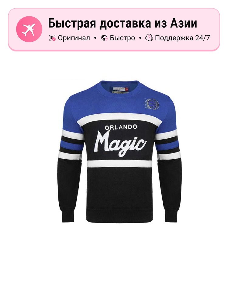 Толстовка Orlando Magic, 1 шт.