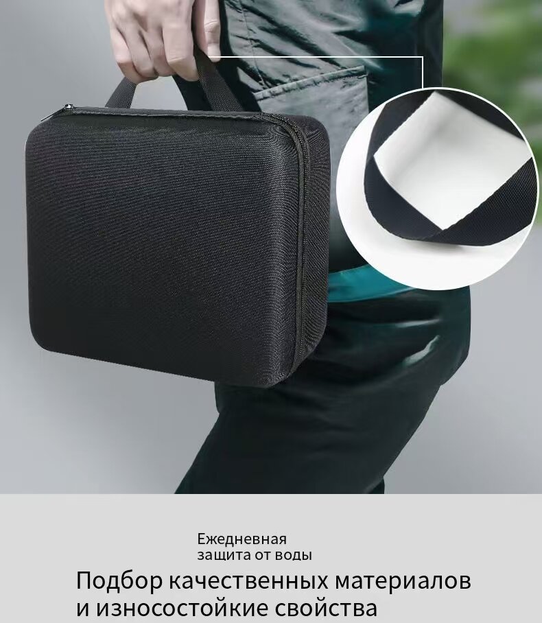 Контейнер для хранения из ЭВА коробка 22.5*17.5*7 сантиметров, Комплект 2штук, Без внутреннего поролона