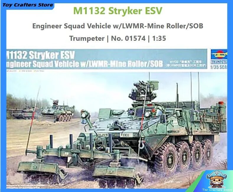 Trumpeter 01574 Сборная модель M1132 Stryker ESV w/LWMR-SOB 1/35