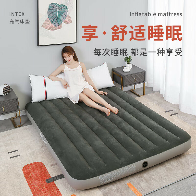 INTEX двойной надувной матрас с влагозащитным покрытием для кемпинга и отдыха на открытом воздухе Цвет：Двойной