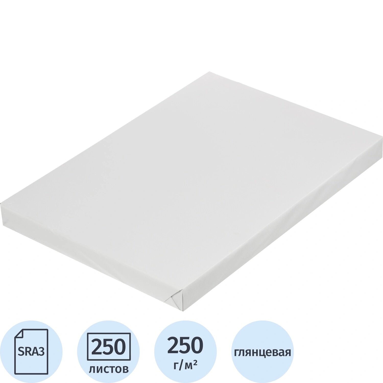 Xerox ColorPrint Уценка. Бумага для цветной лазерной печати Xerox ColorPrint Coated Gloss (SRA3, 250 г/кв. м, 250 листов, 450L80029)