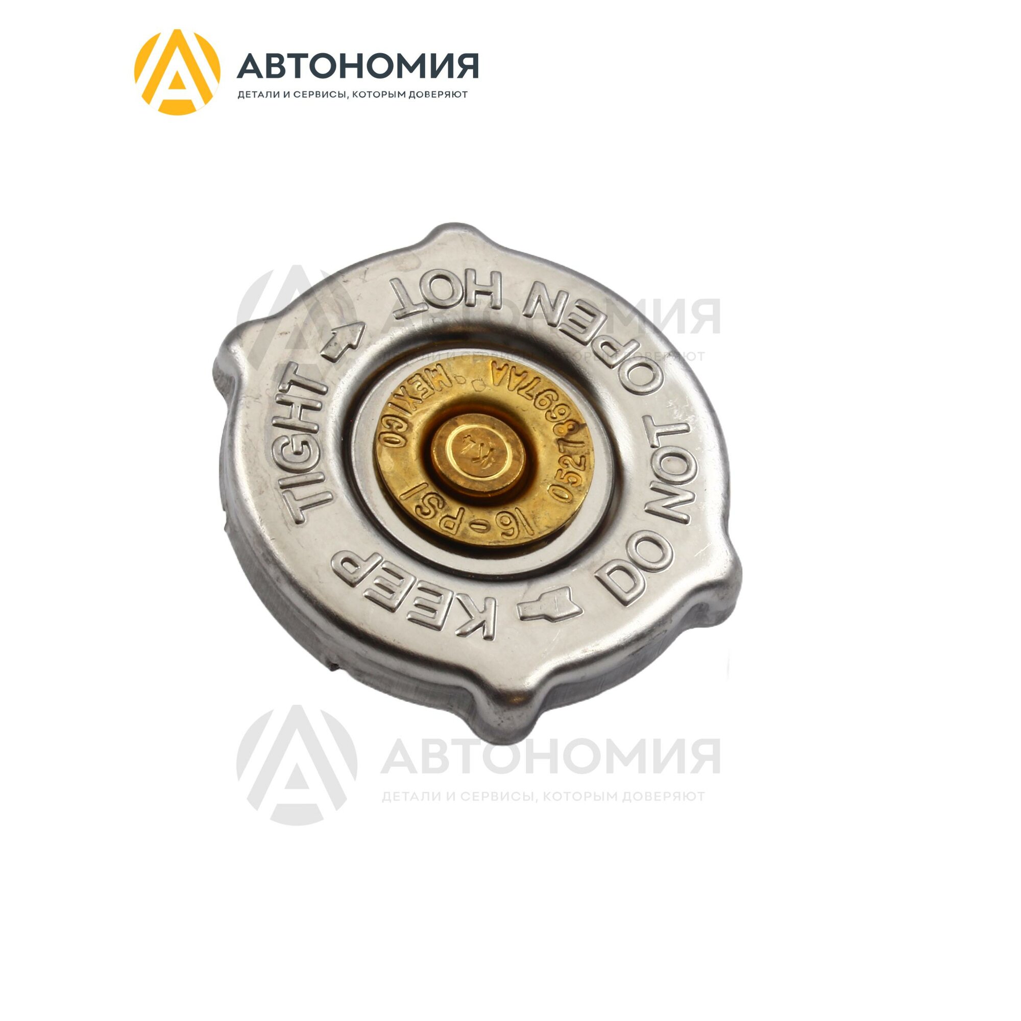 Крышка радиатора Chrysler 0527 8697 AA