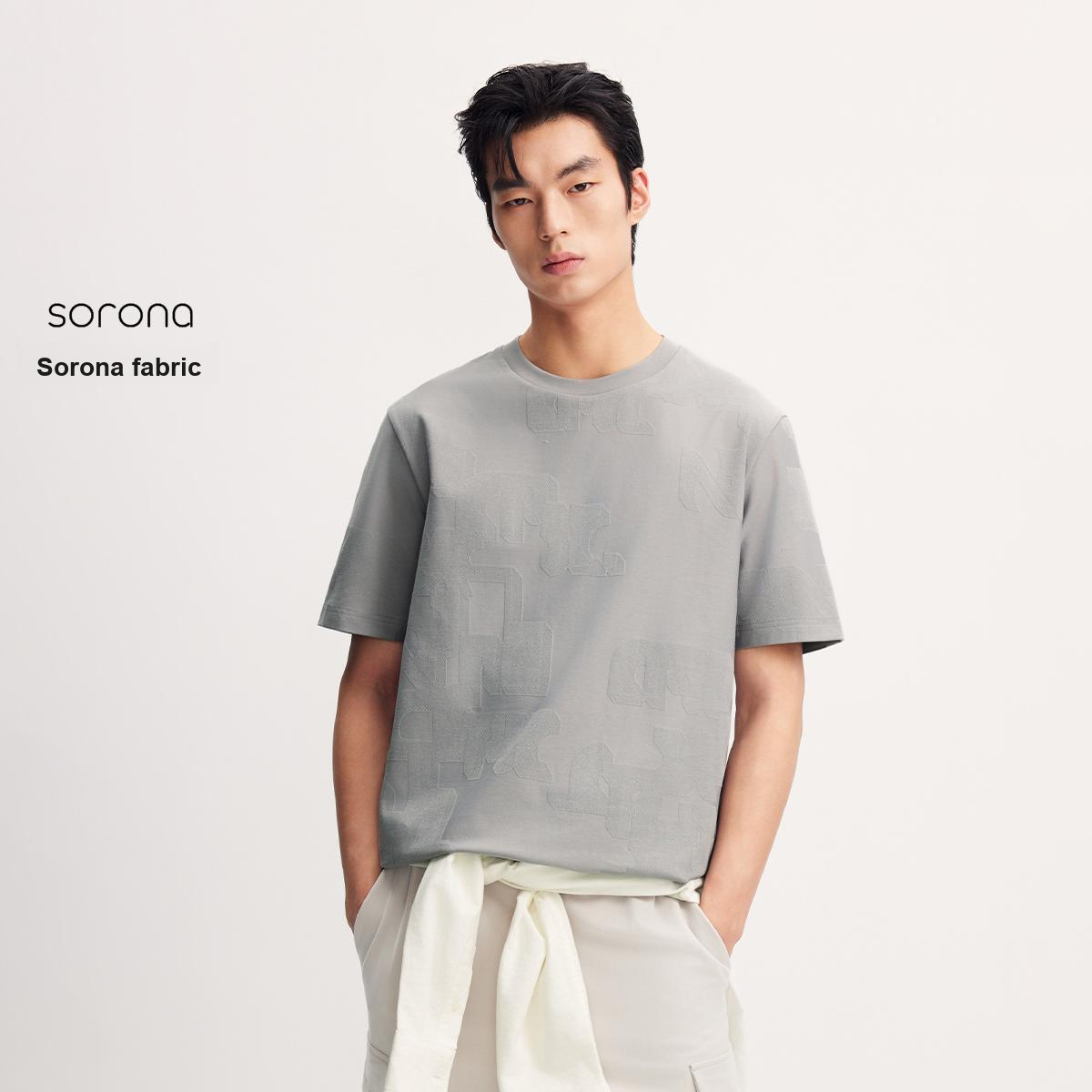 Майка Jack & Jones