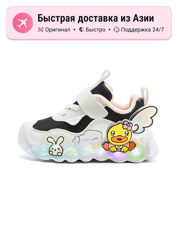 Кроссовки B.DUCK Air Force 1