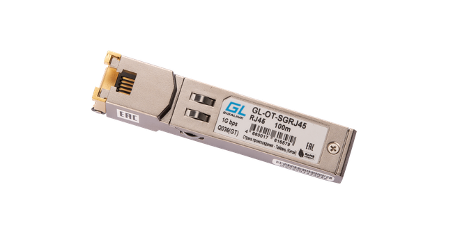 Модуль SFP NIKOMAX GL-OT-SGRJ45