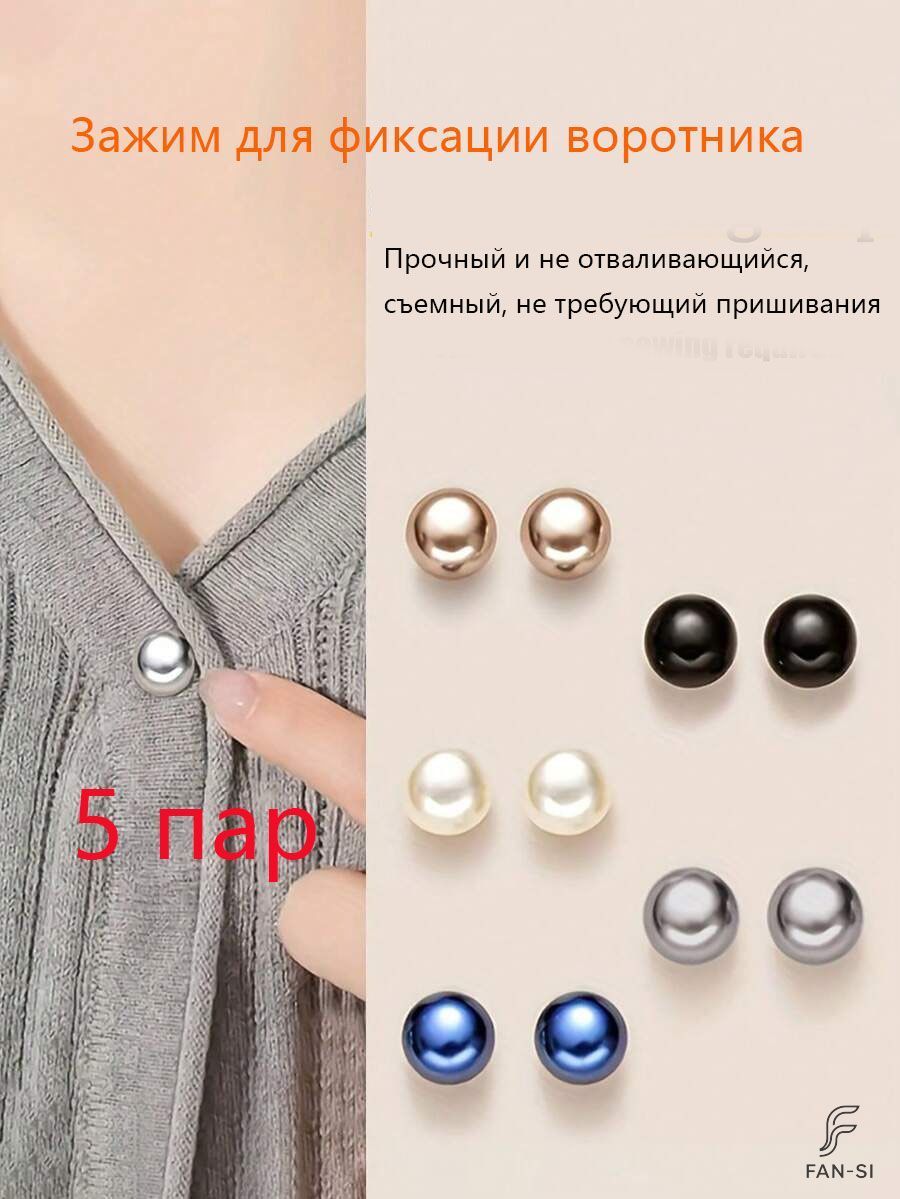 Значок