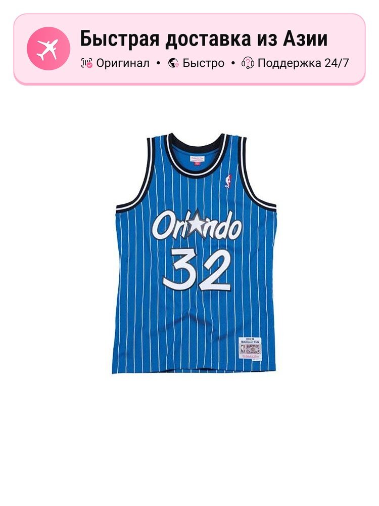 Джерси Orlando Magic Road 1994-95 Swingman