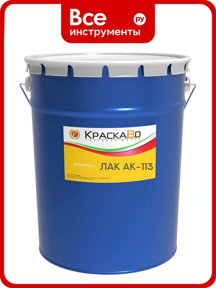 Лак Москвичка АК-113 17 кг 4620105775120