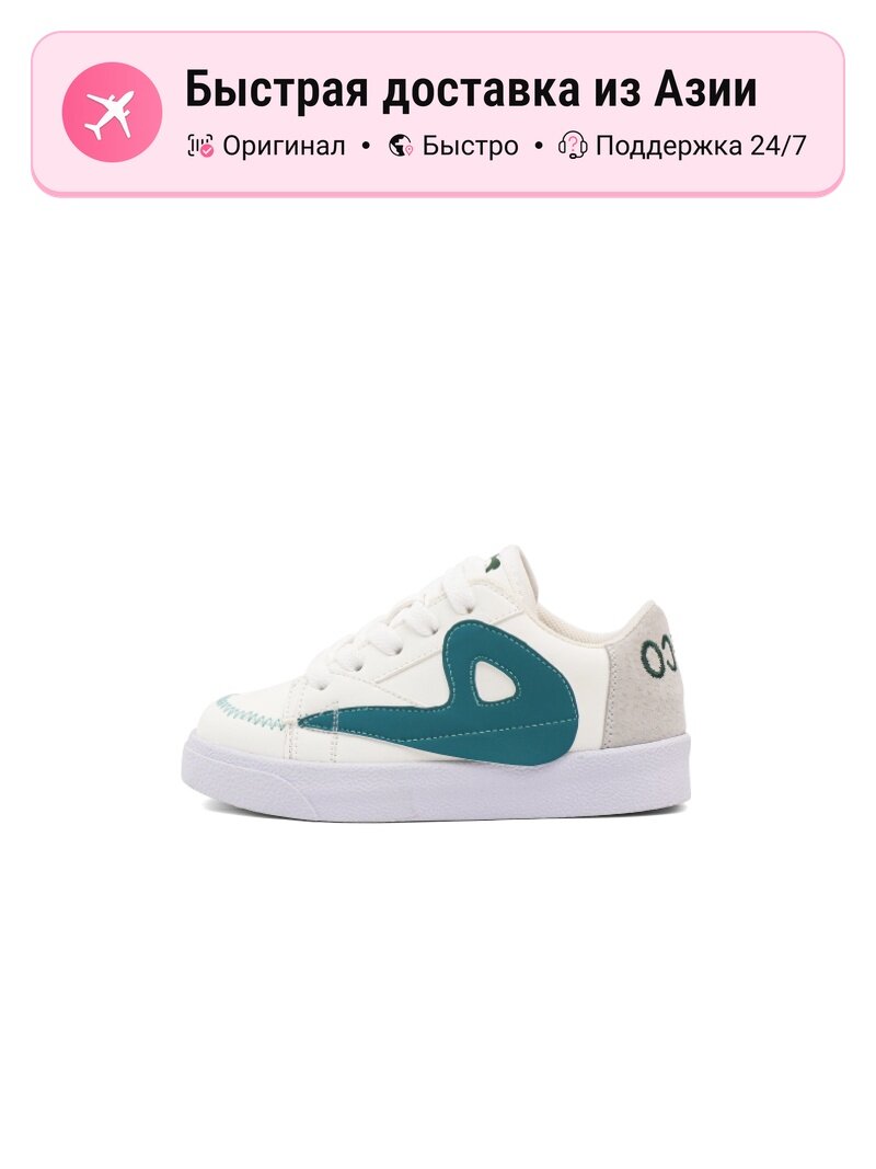 Кроссовки Air Force 1 '07 High