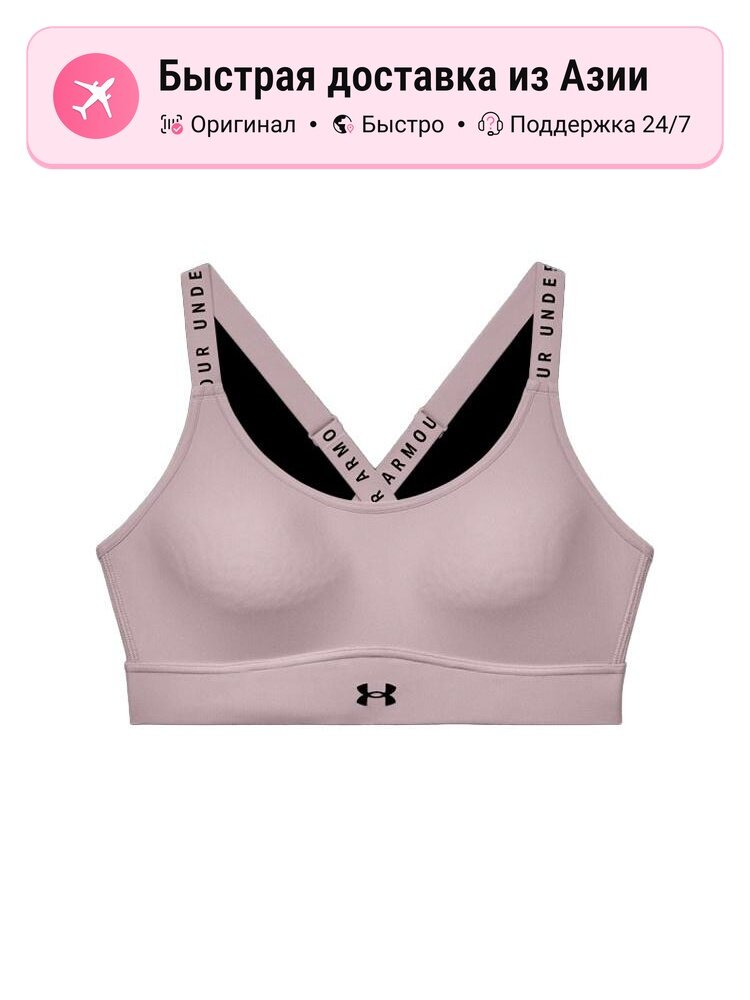 Гольфы спортивные Under Armour Infinity Sports Flying Speed