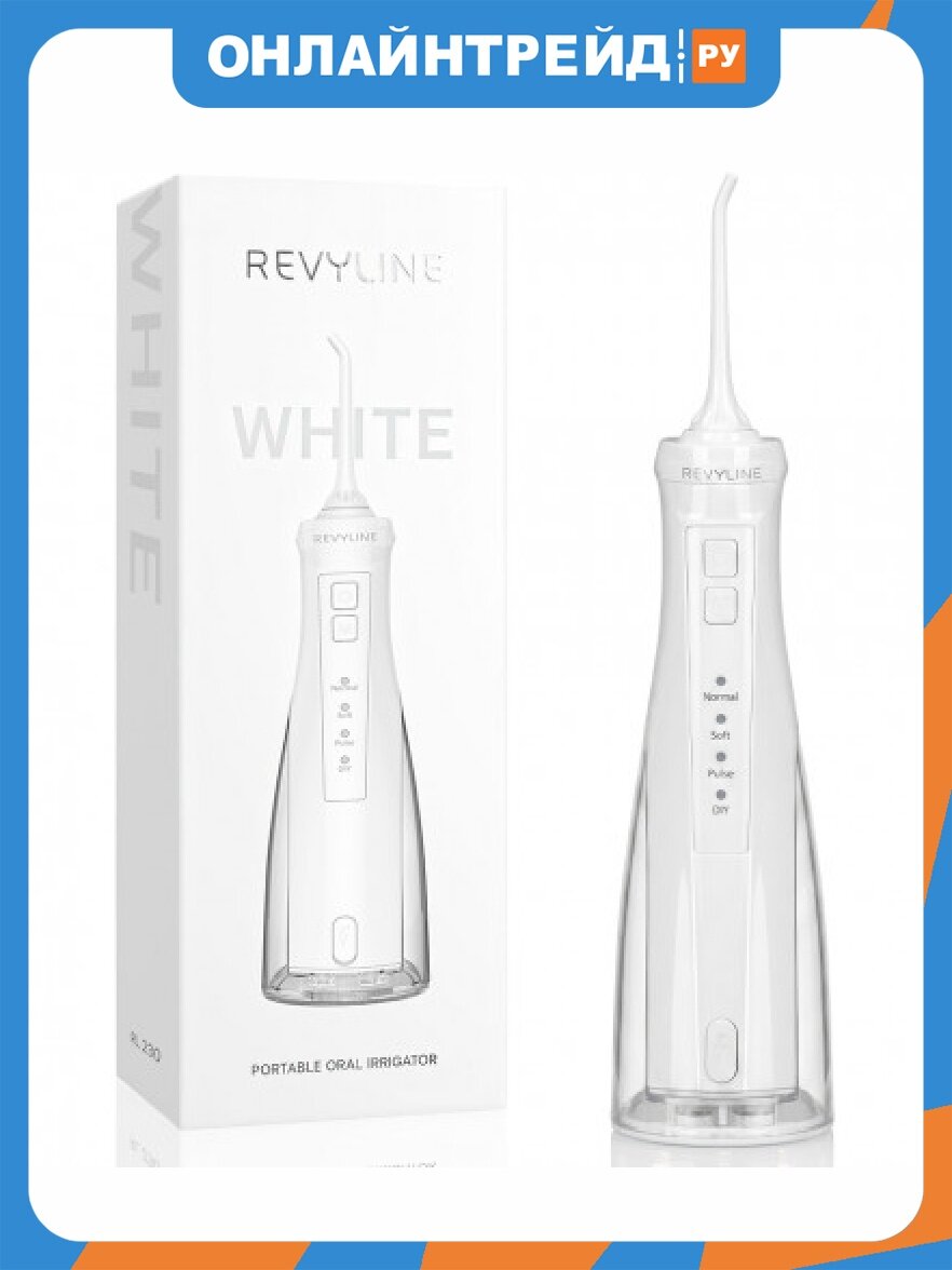 Ирригатор Revyline RL 230 белый