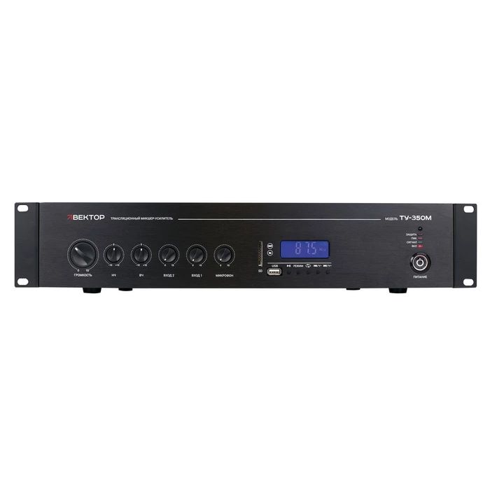 Вектор ТУ-350М (V2) Микшер-усилитель комбинированный