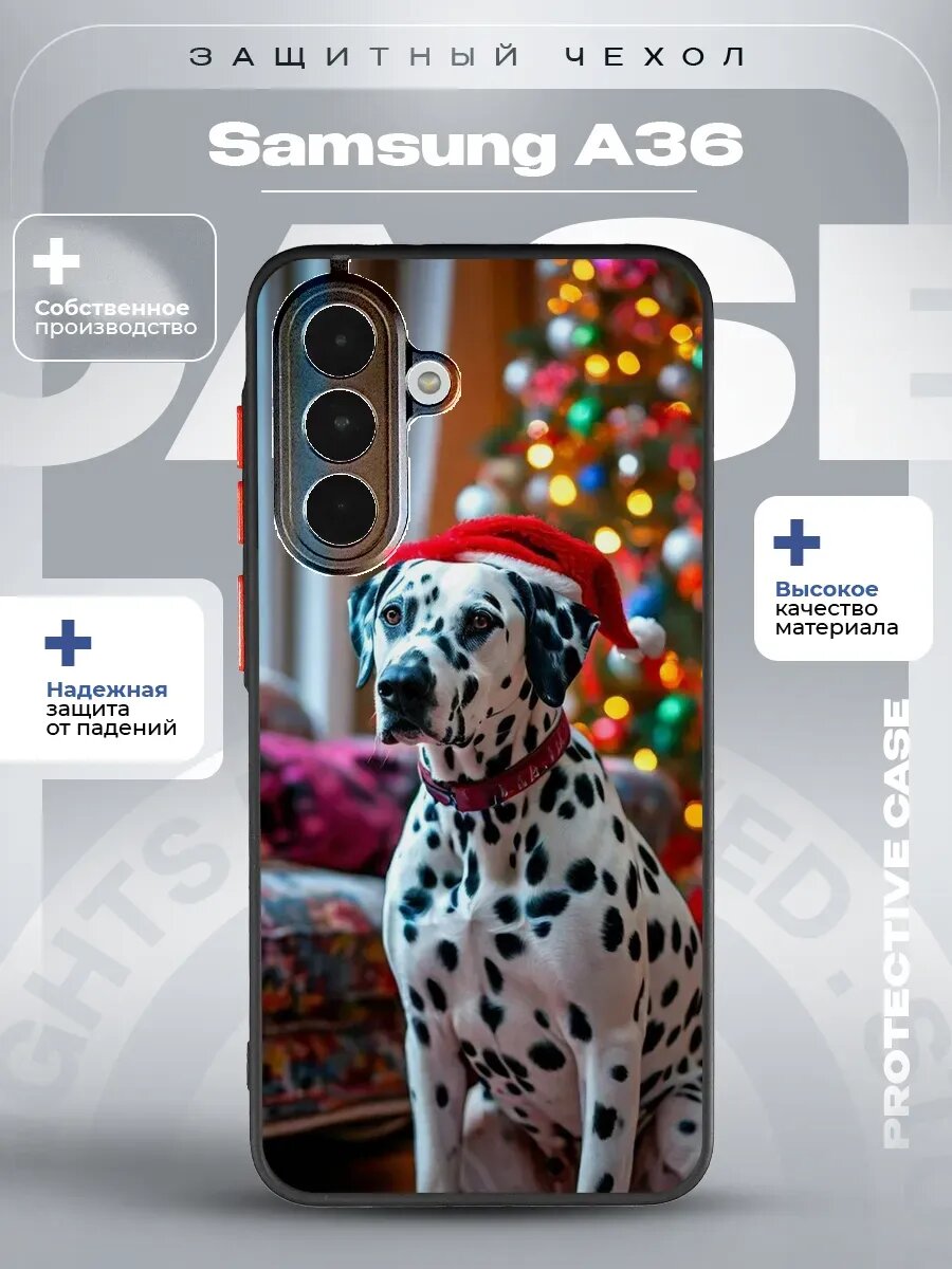 Чехол на Samsung A36 с принтом далматинец