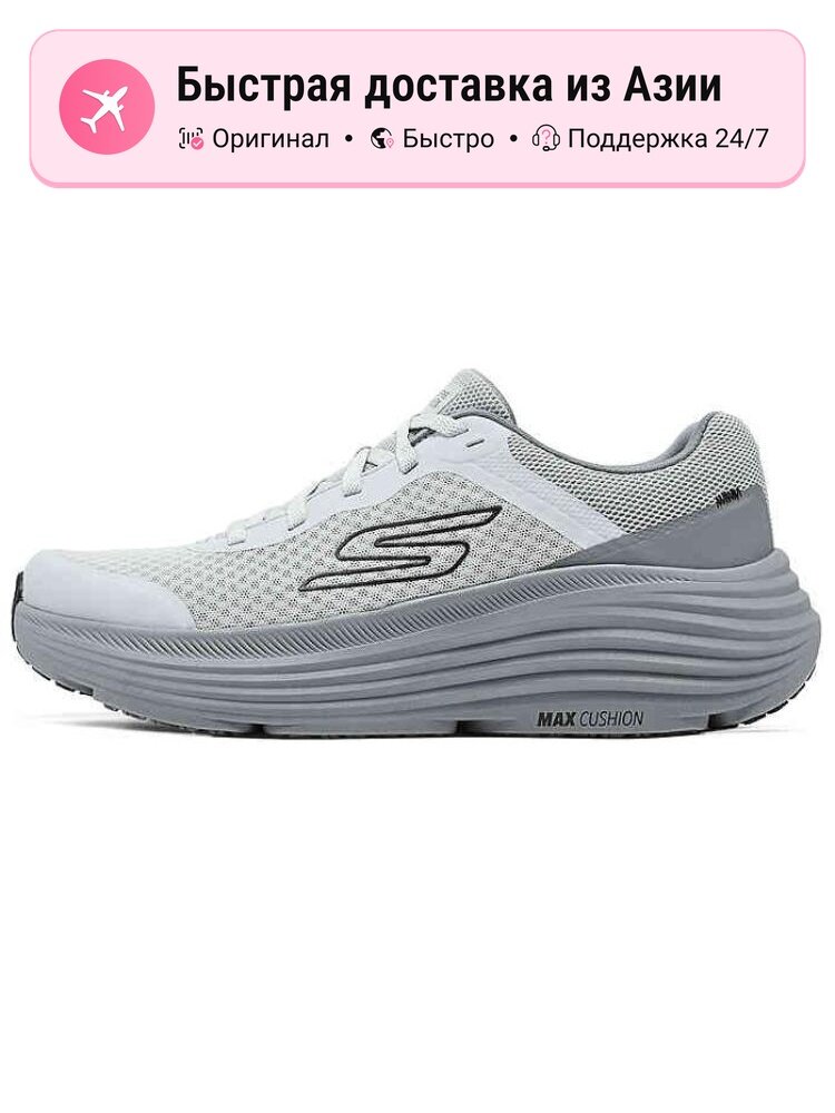 Кроссовки SKECHERS 57/40