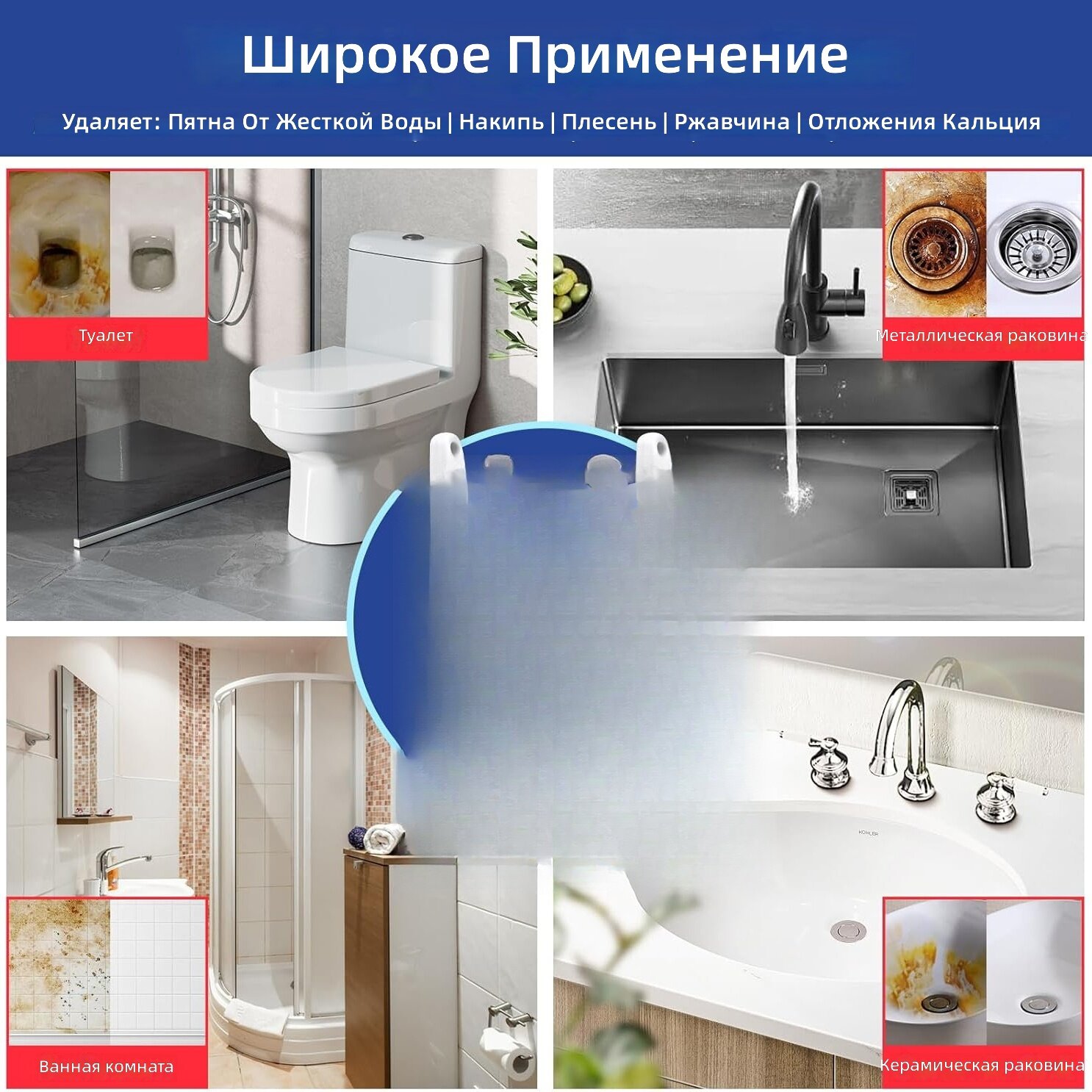 Пемза для чистки с ручкой, серый, комплект из 3 штук, для удаления водного камня в туалете, ванной, раковине и гриле, с эргономичной рукояткой