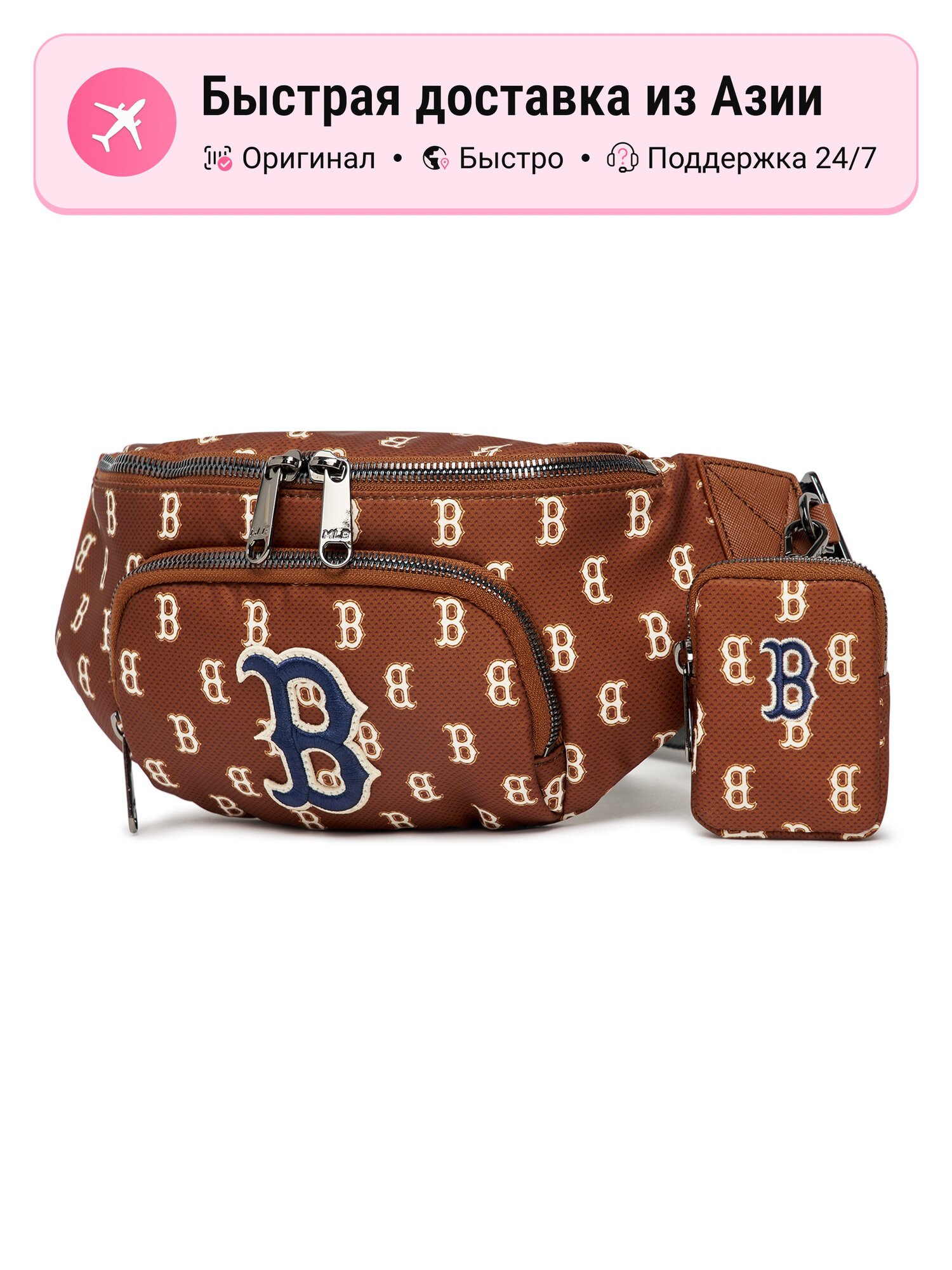 Сумка поясная MLB MLB Monogram Collection