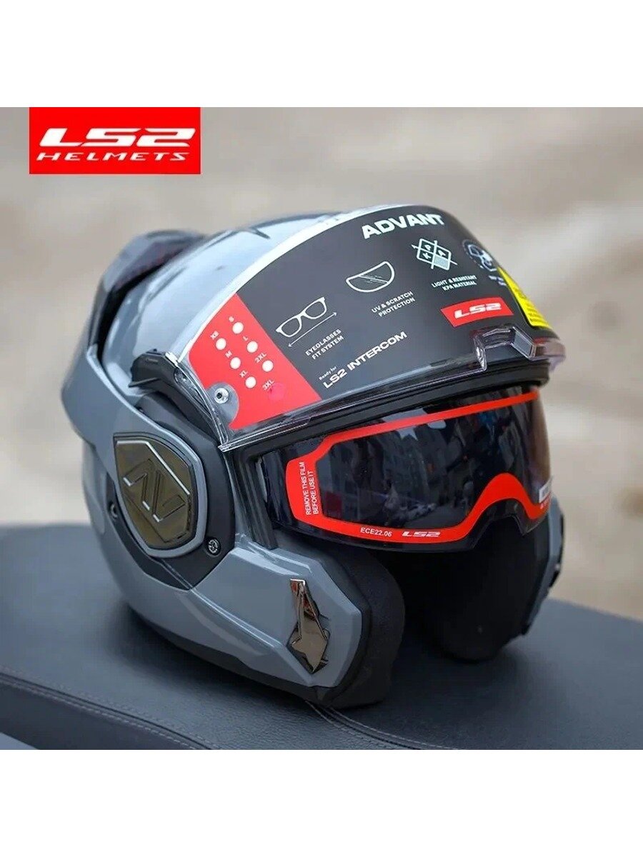 LS2 HELMETS Мотошлем, цвет: серый, размер: M, Вид мотошлема Модуляр