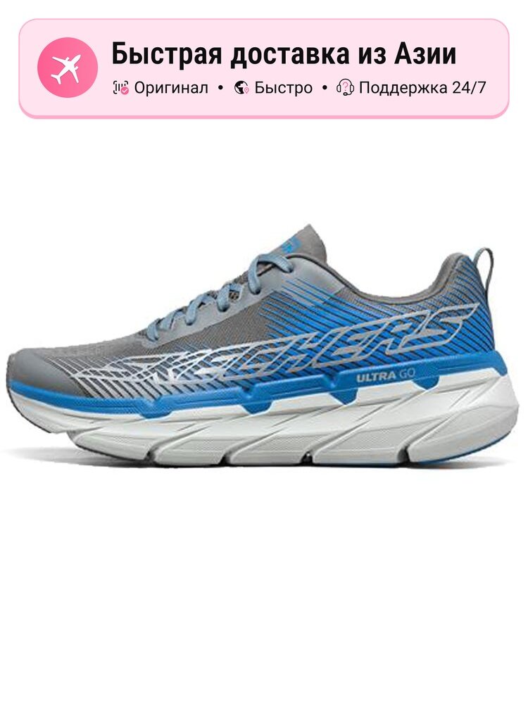 Кроссовки SKECHERS 446