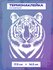 Термонаклейка tiger