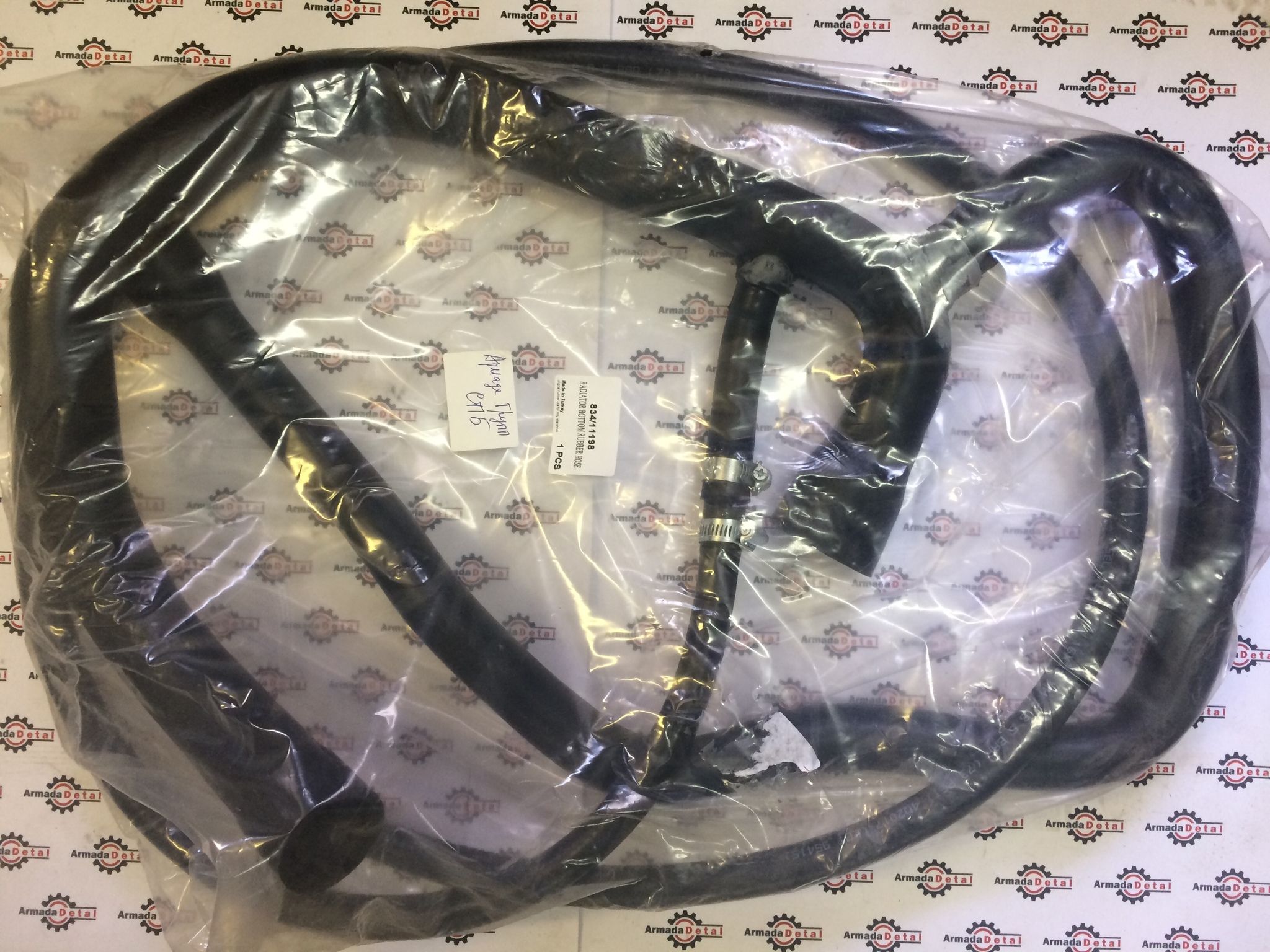 Патрубок шланг радиатора (нижний) 834/11198 Spare Parts